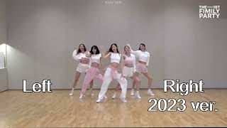 LE SSERAFIM (르세라핌) - Blue Flame ( & 2023 ver.) Left & Right