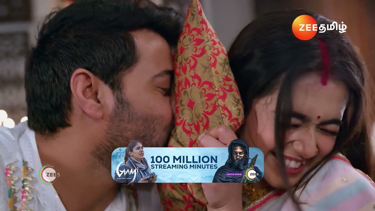 Naane Varuven | இந்த எலி தொல்லை தாங்கல😂 | Ep - 312 | Webisode | Nov 28 2024 | Zee Tamil