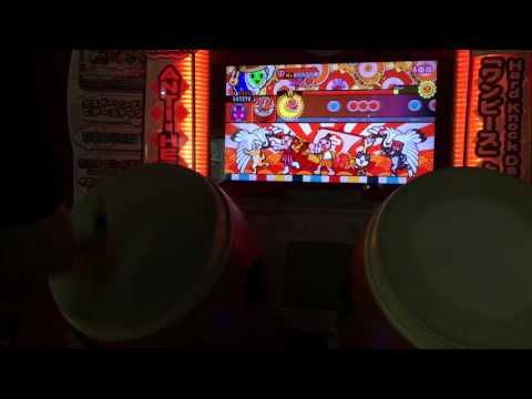 太鼓の達人【ホワイトVer】 輝きを求めて 全良