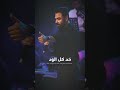 عاوز دعمكم اخواتى لايك وشيرر أنا خدت قرار إنى آتغير اكسبلور تصميمي 