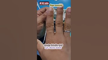 Redmi 6A Display Light Solution ✅ Android Phone Display Backlight Repair🔥 #DisplayBacklight