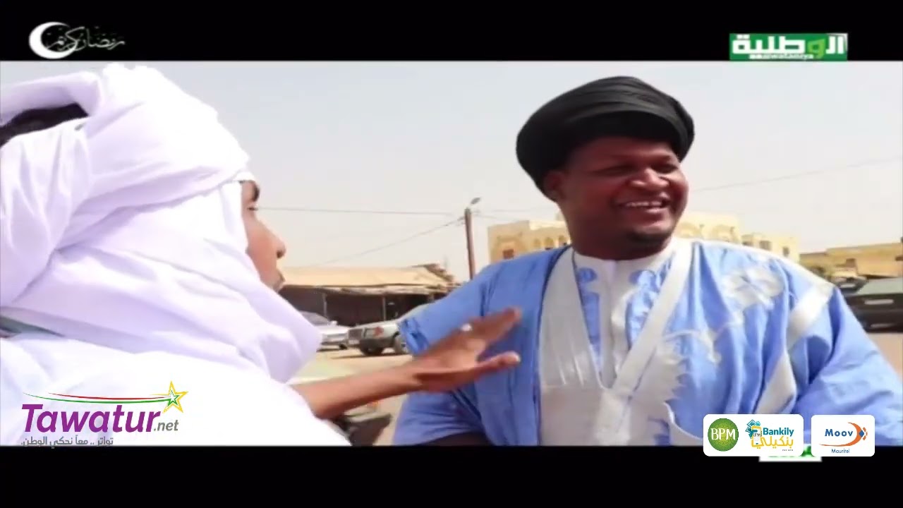 يوميات شيخ الدشرة رمضان 2022 - الحلقة 20 | قناة الوطنية