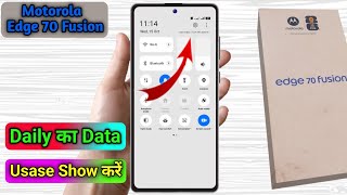 motorola edge 70 fusion data usage settings, motorola edge 70 fusion data speed setting screenshot 4