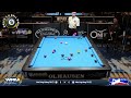 Shui Ching Chiang vs. Wan-Ling Wang🌟 2025 ONEIDA WPA Women’s 8-Ball World Championship 🌟