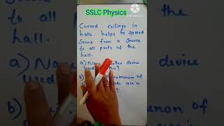 Sslc Physics chapter 1sound Waves Frequency  10  Th Class English Medium