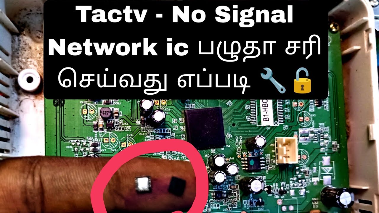TACTV - அரசு செட்டாப் பாக்ஸ் No Signal Issue 