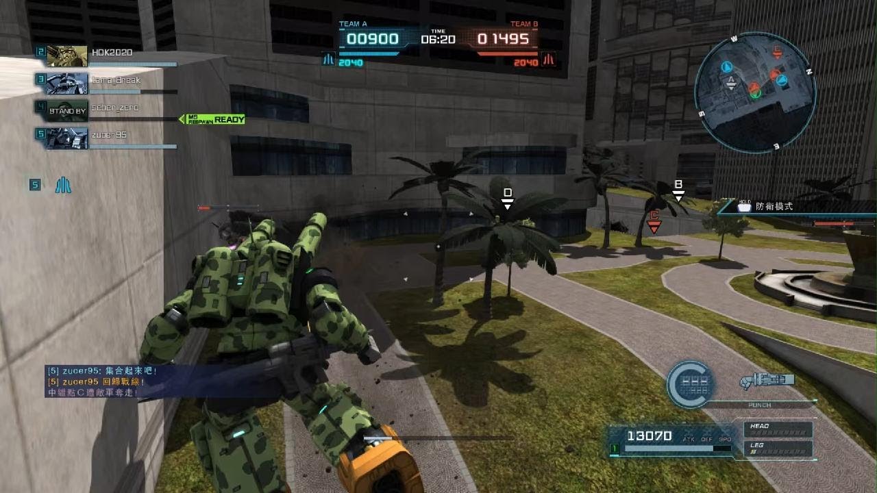 Gundam Battle Operations #7916: Guncannon Lv 2 (400 Cost)