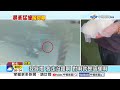 毒駕狂逃"困車陣"警拔槍壓制?! 累犯跑輸警"活逮罰12萬"!│中視新聞 20260623
