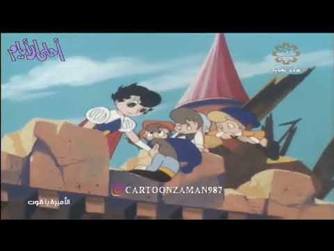 الأميرة ياقوت الحلقة 19