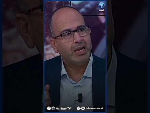 عامر أبو شباب هنا تكمن ازدواجية الغرب