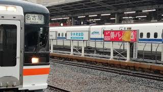 EF210 168号機牽引名古屋タ発稲沢行1250レ名古屋通過