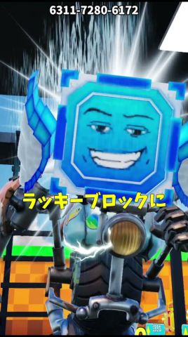キットがブレインロットでラッキーブロックになった結果!?【茶番/フォートナイト】