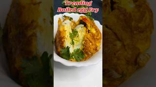 Trending Boiled egg fry// Trending boiled egg omelette// #shorts #short #shortsfeed #shortfeed #food
