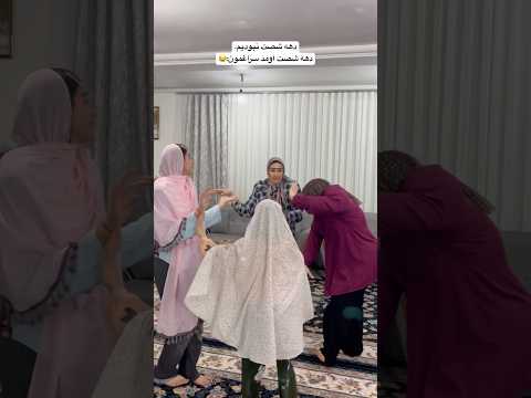 چقد زشت شدیمممم فقط اخرش