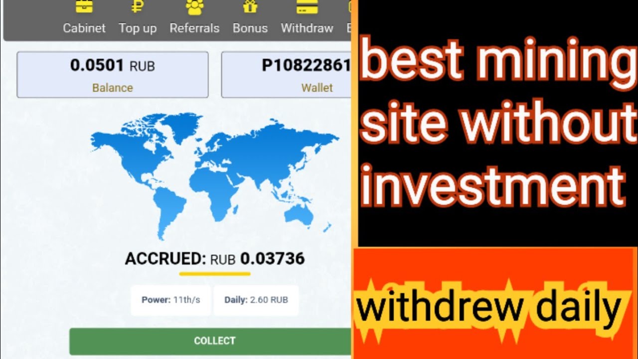 real mining site free /earn daily 10 ruble free/atlasmining.fun/