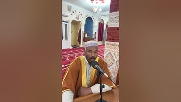 استمع تلاوة . ورد اليوم الحزب الراتب الجزء 15 ولقد اتينا موسى تسع … تلاوة سريعه لتثبيت الحفظ للطلبة