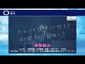 【11/23(月・祝)】みゆはん 3rd ワンマンライブ「そくていまみれ」