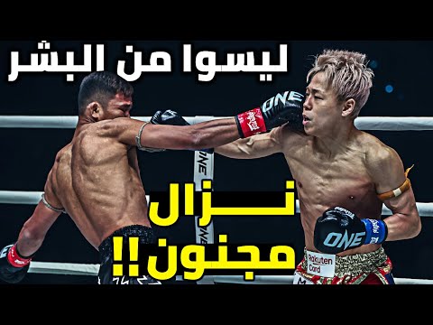 اسطورة اليابان تاكيرو يدخل في معركة طاحنة امام الاسطورة التايلاندي سوبر لك على لقب البطولة العالمية