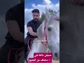 انور رشـك ابو نور بيت رشك سجاد رشـك زيوني رشـك حيدر رشـك صادق رشـك علي رشـك