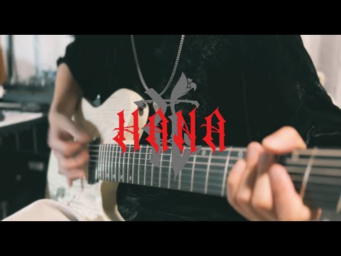 Drop HANA Guitar Bass Cover 