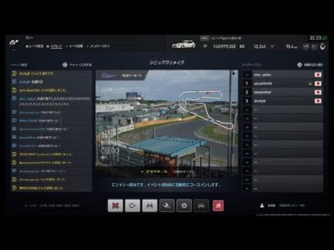 グランツーリスモ®ＳＰＯＲＴ_20210714223331