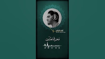 سورة الذاريات الاية 47-50