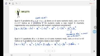 305b2 - Operazioni con i numeri complessi