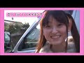 ♡田村ゆかり♡ &Sigma;/(o&omicron;o )\メイキング {2012.06.27 Release BD [LOVE ♡ LIVE *I Love Rabbit*TOUR DOCUMENT] より}