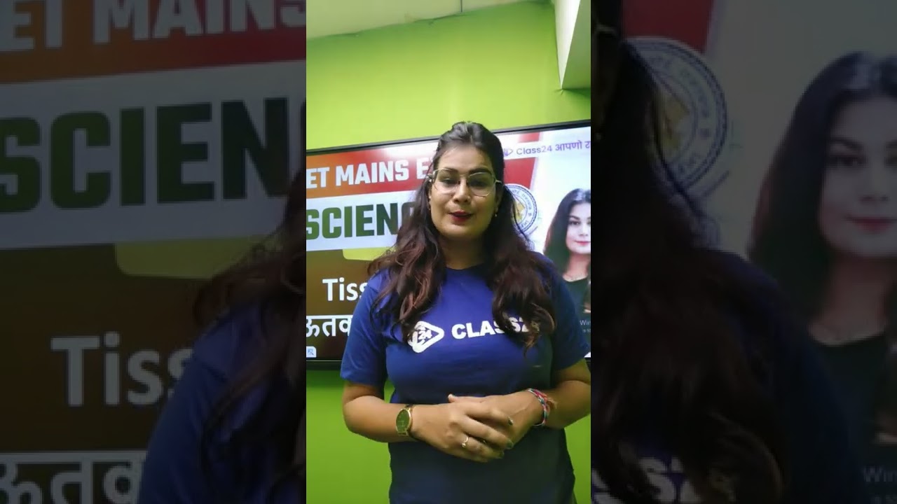 आखो की बाते | Science Tricks by Shivani Ma'am | Class24 आपणो राजस्थान