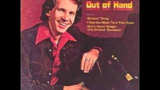 Gary Stewart - This Ole Heart Won't Let Go