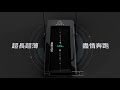 輝葉 runX創跑機HY-20605 product youtube thumbnail