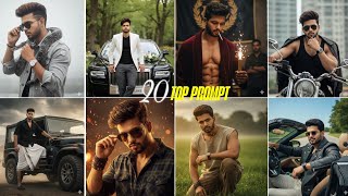 New Gemini Boys Prompts |Best 20 Boys Prompts| Trending Gemini Ai Photo Editing 