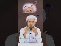 Are Installments Halal or Haram? Mufti Tariq Masood Explains 🕌