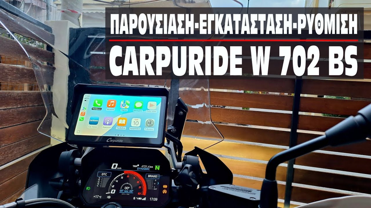 Παρουσίαση, εγκατάσταση και ρύθμιση Carpuride W-702BS σε BMW GS 1250 ...