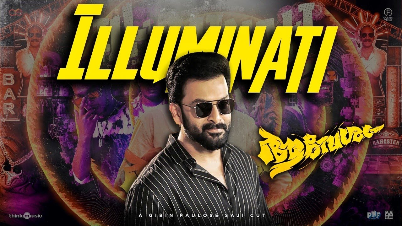 Illuminati  Prithviraj Version  Aavesham  Sushin ShyamDabzee  GPS Remix Channel