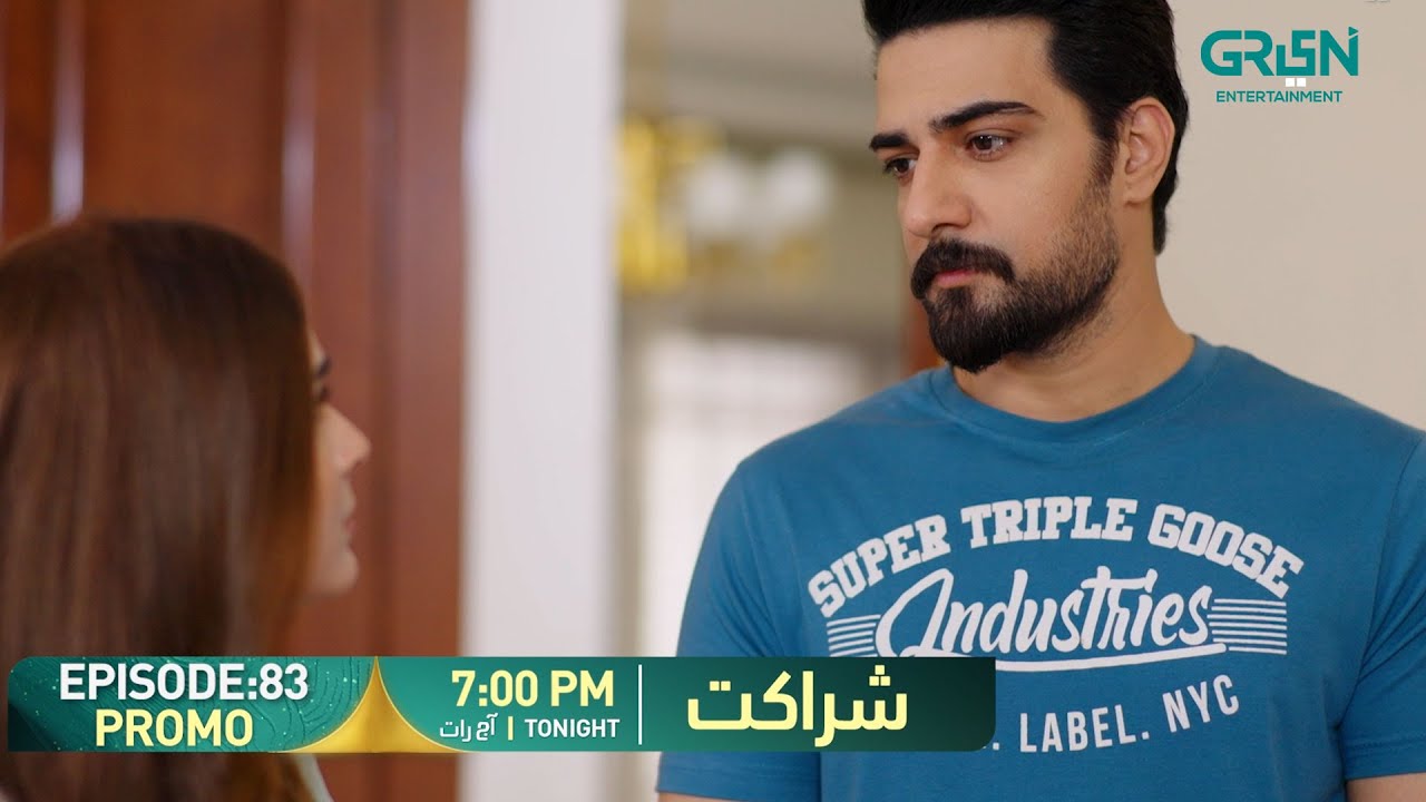Sharakat Epiosde 83 Promo | Tonight 7 PM | Sumaiyya Bukhsh | Danial Afzal | Multiverse Entertainment