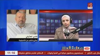 Thumbnail for الاحتلال يطالب بإزالة جميع البيوت البلاستيكية القريبة من الجدار في الشعراوية