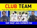 PAK MEDIA Still Crying on Pakistan Lost vs South Africa | Pak Media Still Angry on Babar Rizwan