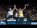 J’den Cox vs. Morgan McIntosh: 2016 NCAA title match (197 lb.)