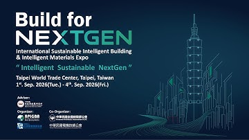 2026 Build for NextGen introduction｜english