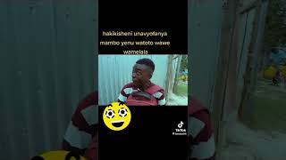 Bao  La Pili clamvevo duet comedyfilms dunia comedy sikitu comedymovies funny