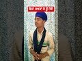 ਕਵਿਤਾ