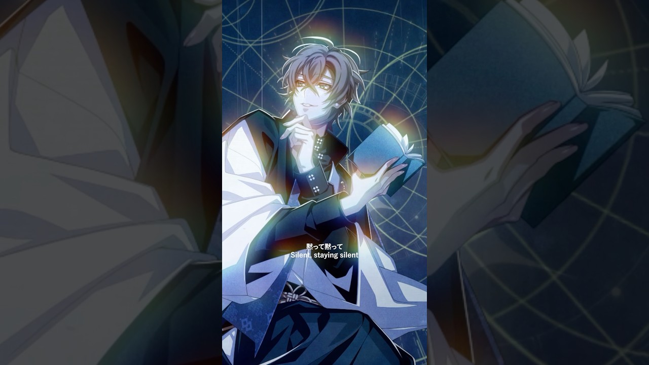 夢の彼方」夢野 幻太郎 #ヒプマイ #hypmic #ヒプノシスマイク #夢野幻
