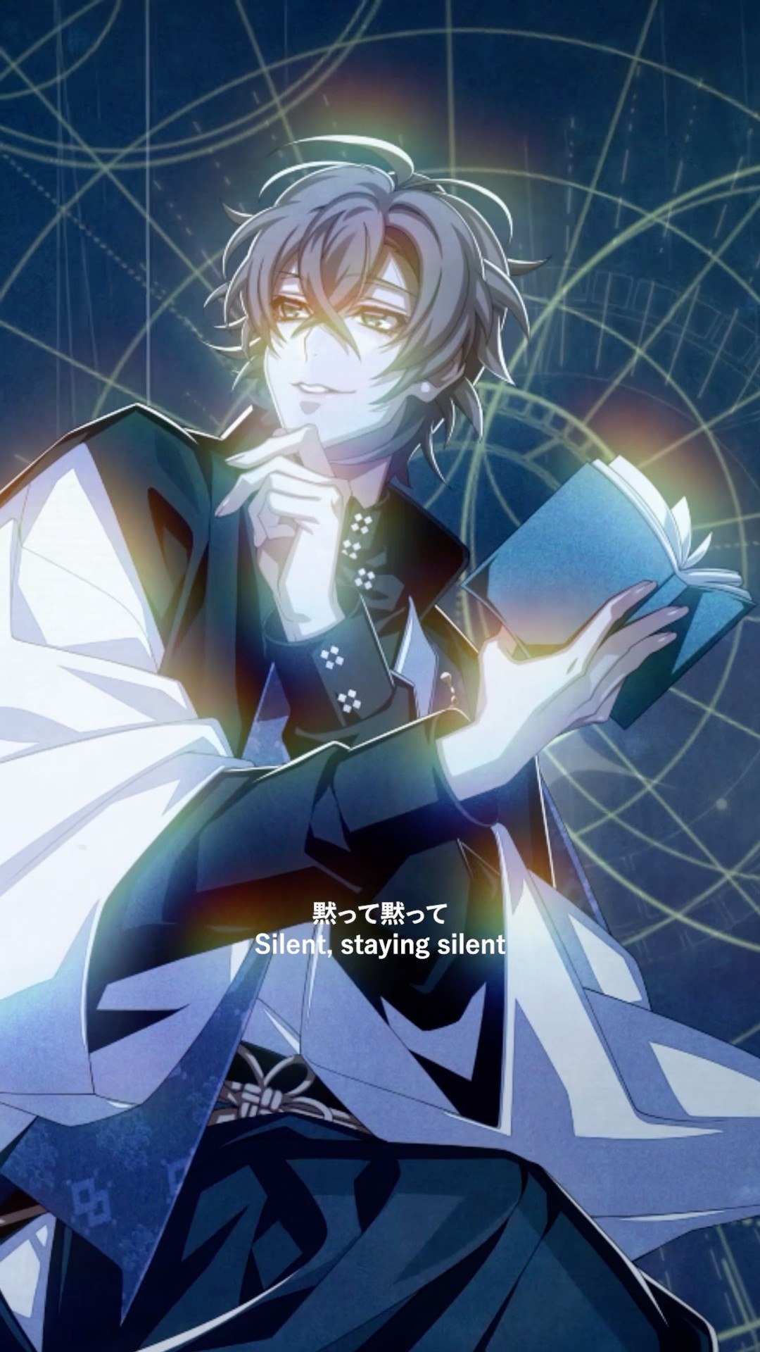 夢の彼方」夢野 幻太郎 #ヒプマイ #hypmic #ヒプノシスマイク #夢野幻