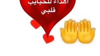 جمعة مباركة على الجميع بالنعمة المغفرة والرحمه screenshot 5