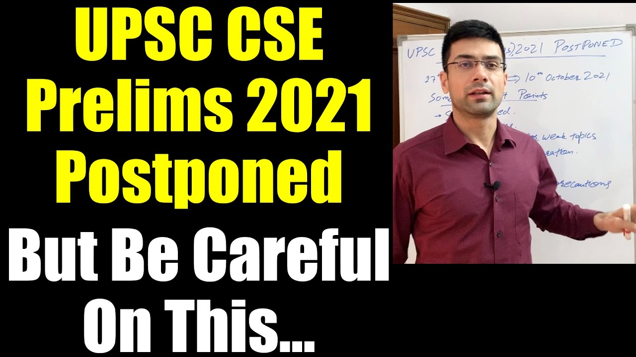 UPSC CSE Prelims 2021 Postponed But Be Careful On This