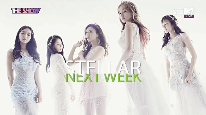 [Comeback Next Week] 170620 Stellar (스텔라) - 세피로트의나무 (Archangels of the Sephiroth)