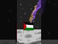 Flag 2D animation#freepalestine 🤲