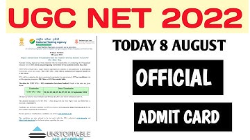 UGC NET ADMIT CARD 2022 | ugc net 2022 exam postponed | ugc net exam 2022 admit card