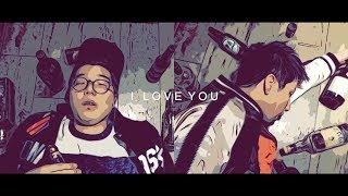 AFRO PARKER - Do I Love You?